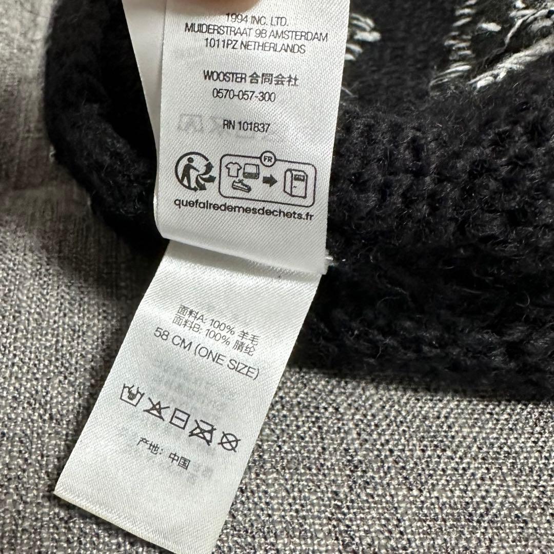 SUPREME シュプリーム 23AW Twist Beanie