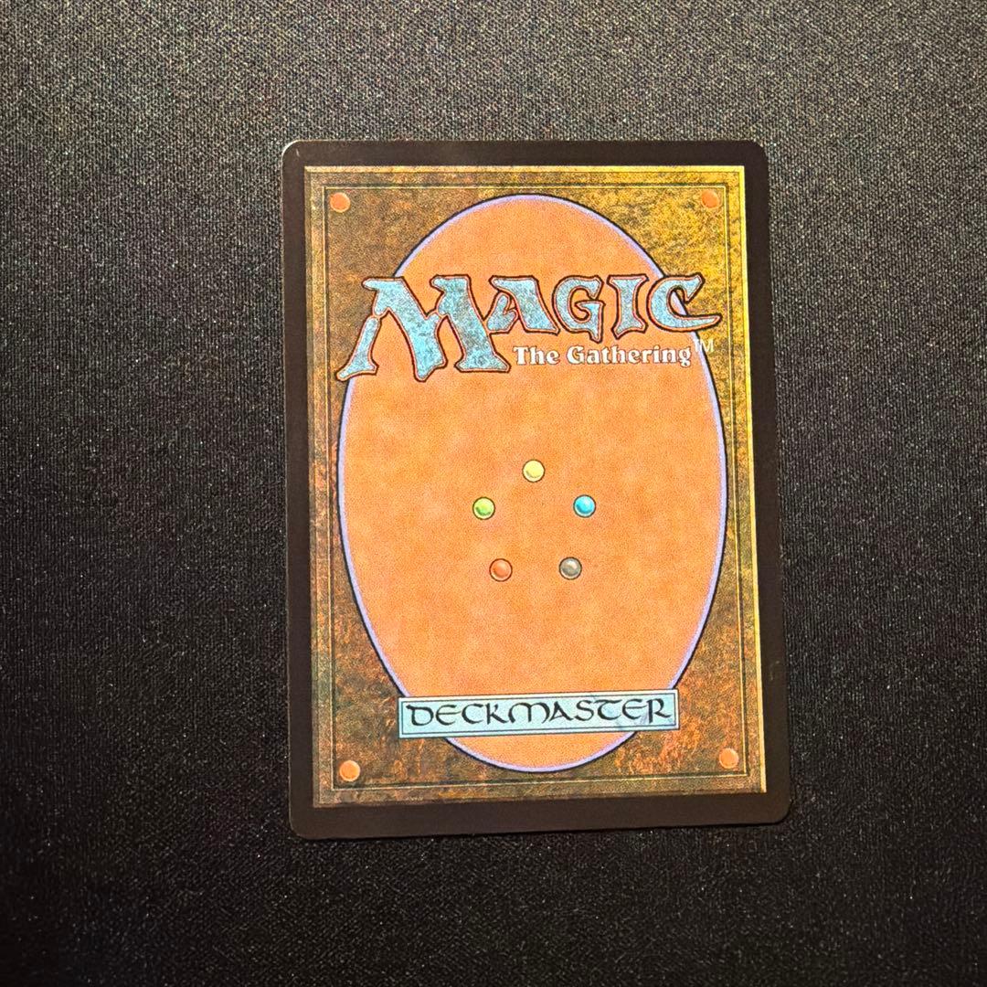 世界を救うものまね中、ゴゴ/Gogo, Master of Mimicry