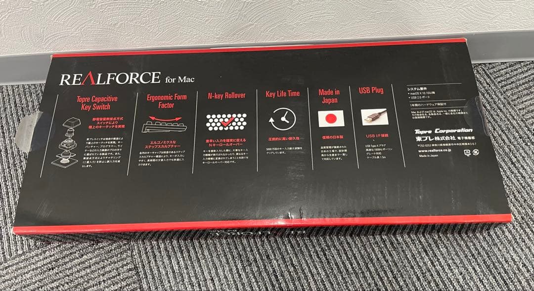 キーボード REALFORCE for Mac R2SA-JP3M-BK