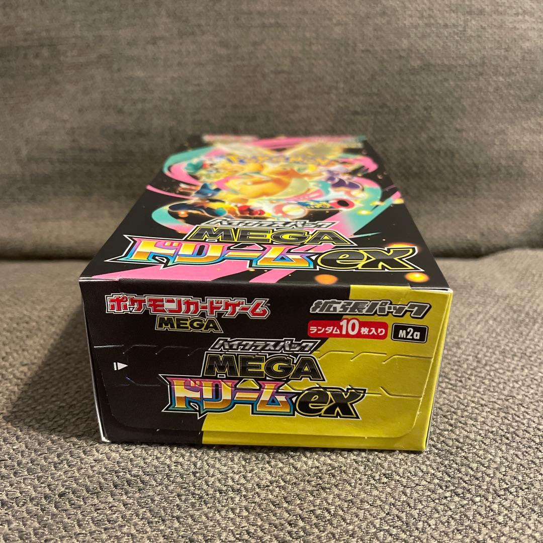 ポケモンカード MEGAドリームex シュリンク無し 新品未開封 1箱