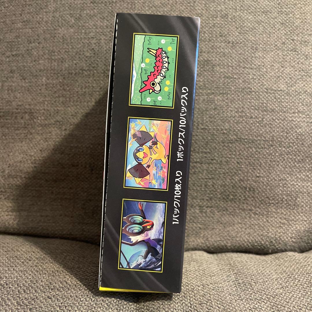 ポケモンカード MEGAドリームex シュリンク無し 新品未開封 1箱