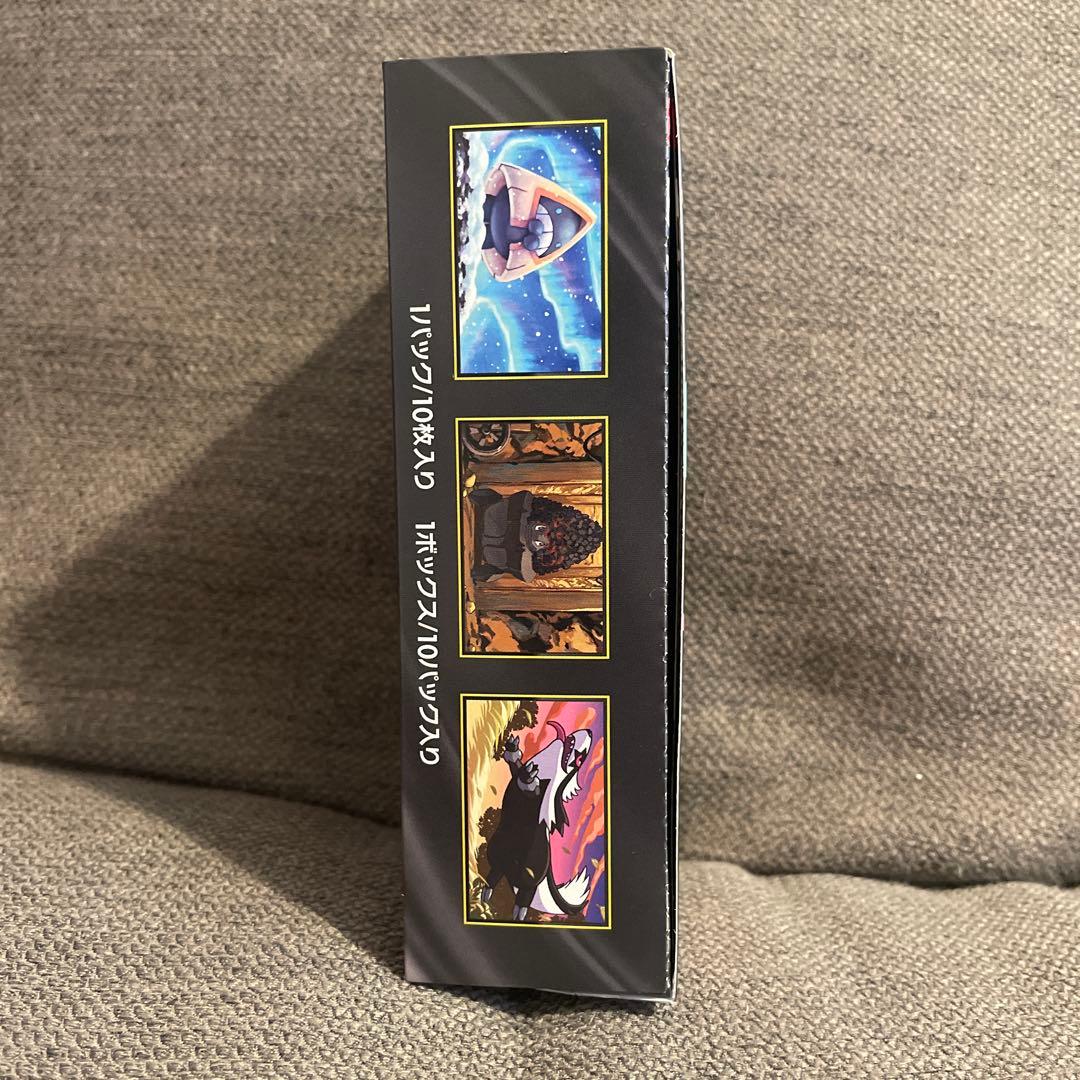 ポケモンカード MEGAドリームex シュリンク無し 新品未開封 1箱