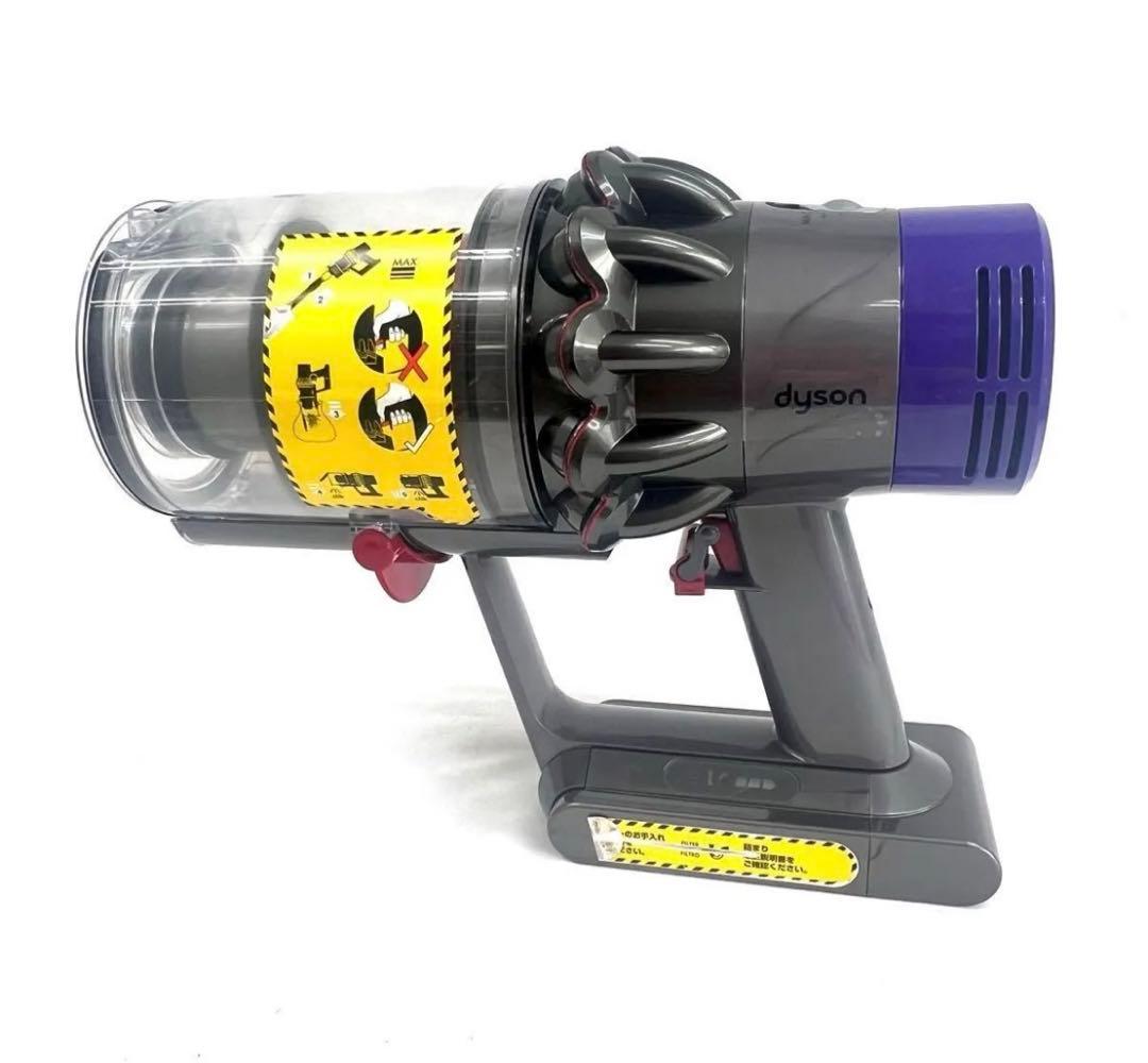 0407-002 ダイソン掃除機V10お得フルセット