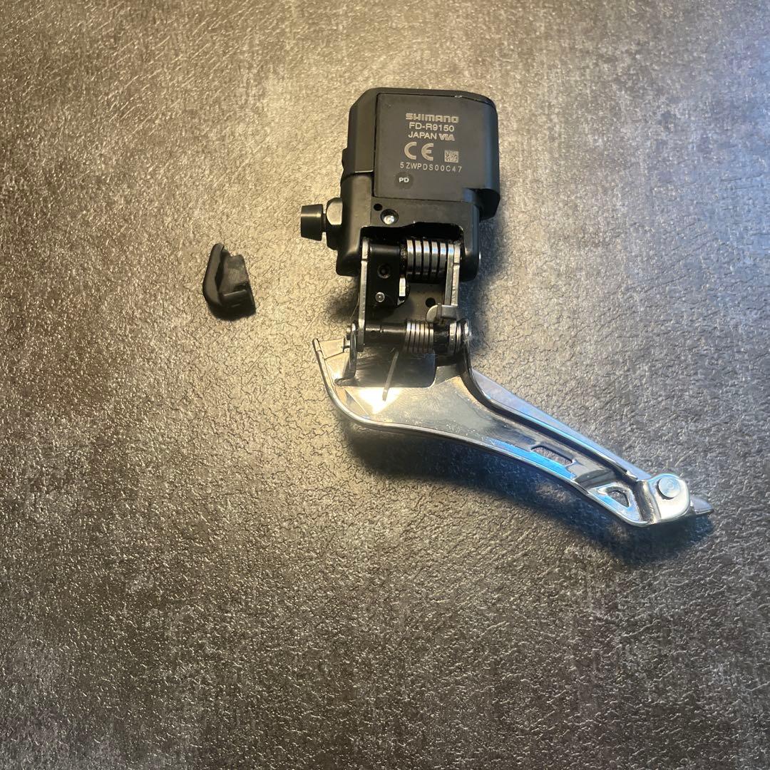 SHIMANO FD-R9150 お急ぎ出品