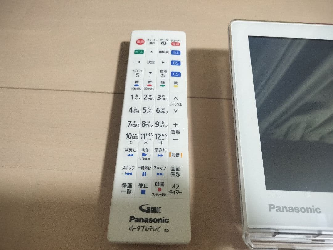 Panasonic どこでもビエラ　UN-10CE9D ポータブルテレビ