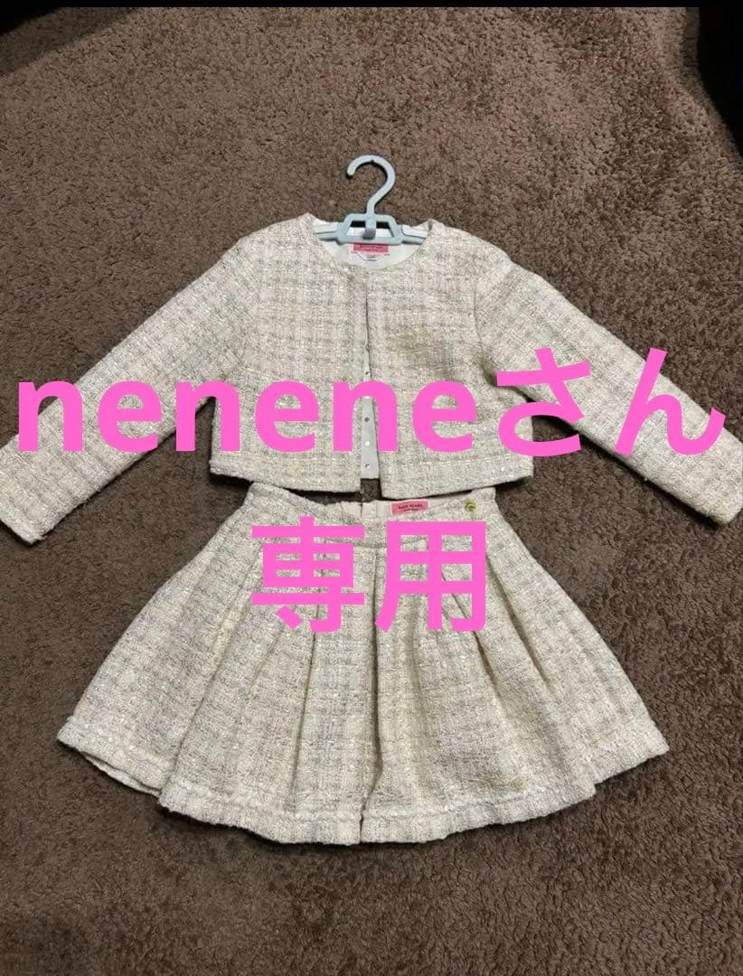 ケイトスペード　ツイードジャケット　スカート　120センチ