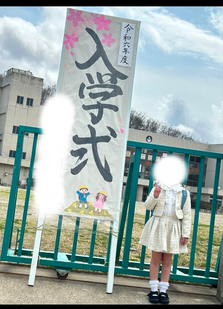 ケイトスペード　ツイードジャケット　スカート　120センチ