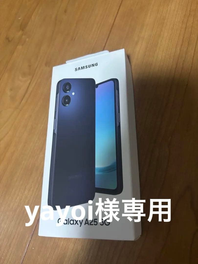 Galaxy A25 5G 64GB black本体新品未開封3台