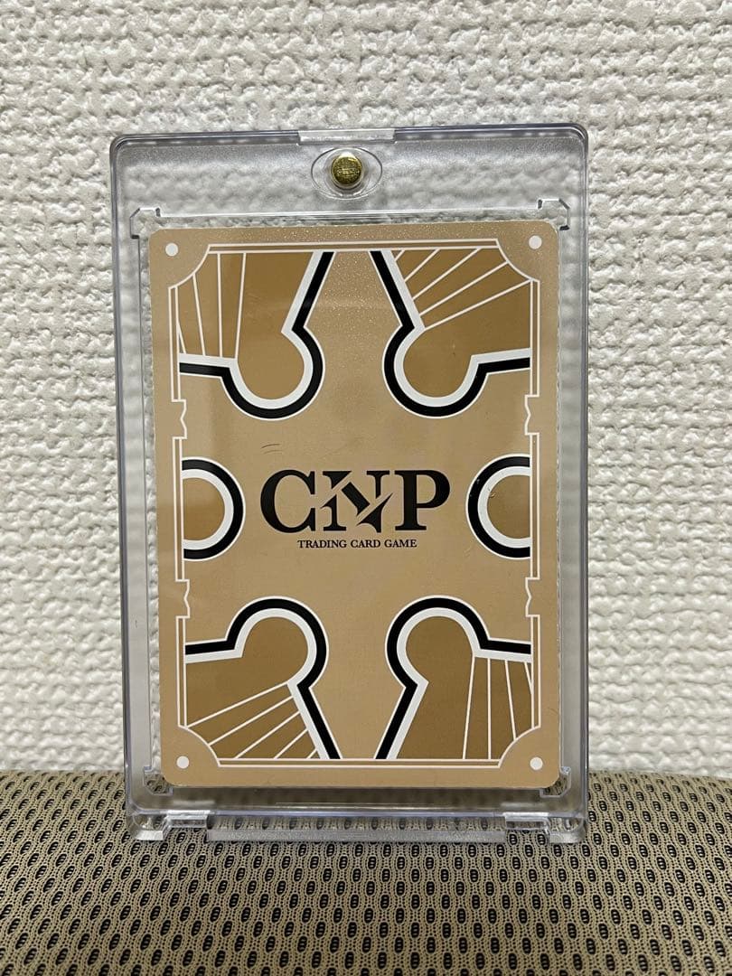 CNPトレカ　フェアリーの協力者　クルミ　P-RR パラレル