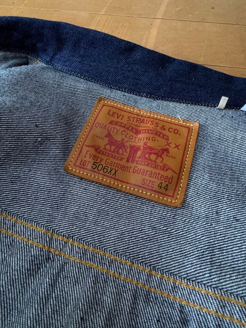 506XX 44 LEVI’S VINTAGE CLOTHING日本製