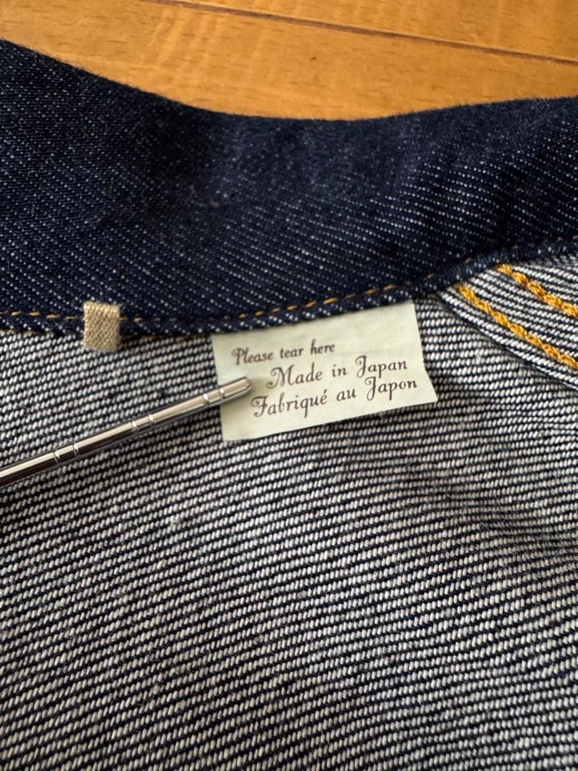 506XX 44 LEVI’S VINTAGE CLOTHING日本製