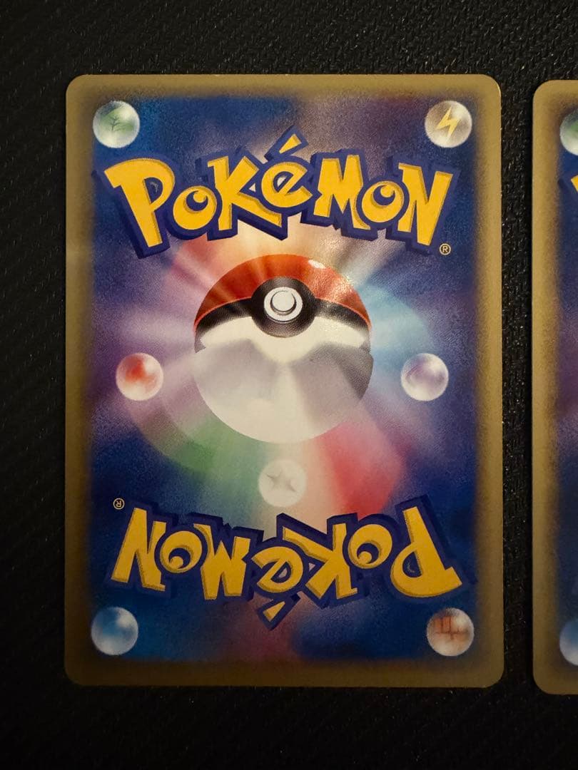 フシギバナ　フシギソウ　フシギバナ　ポケモンカード　3枚セット　カードe