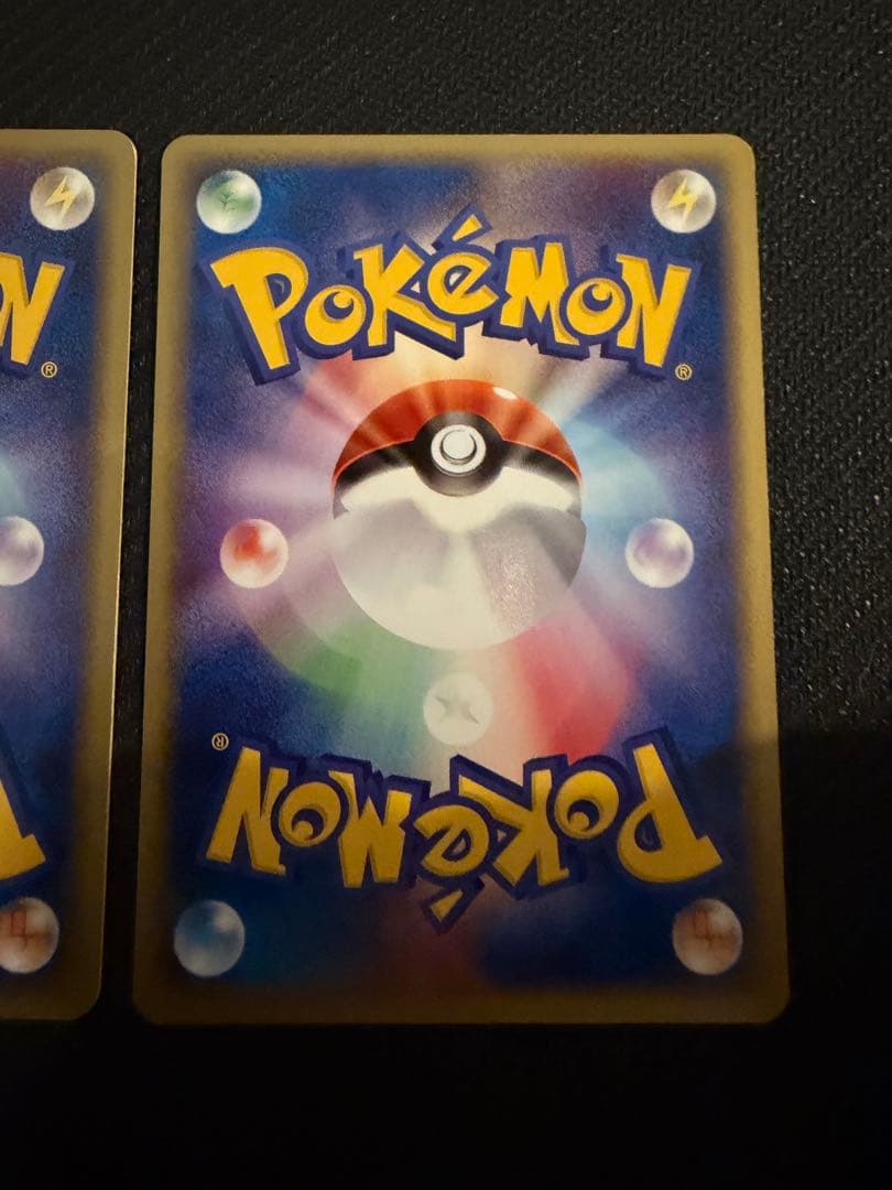 フシギバナ　フシギソウ　フシギバナ　ポケモンカード　3枚セット　カードe