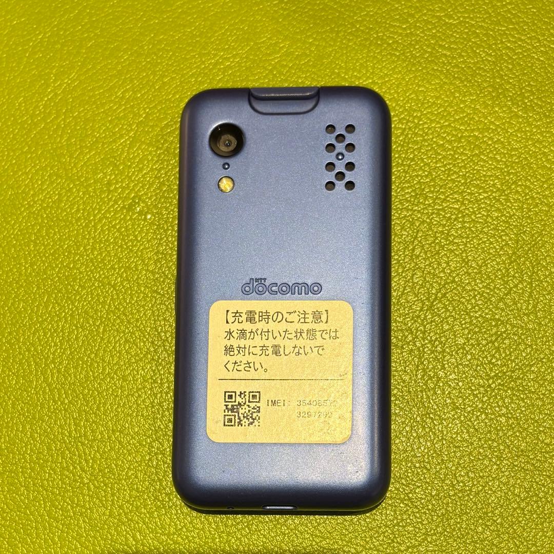 キッズケータイ　docomo ドコモ　KY-41Cブルー