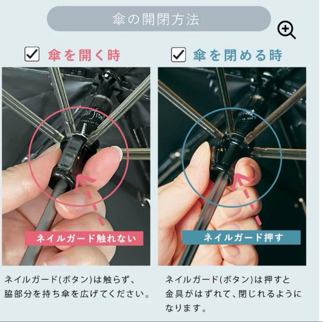 【2段折りたたみ傘】COKAGE+リリィホワイトラテベージュウォーターフロント