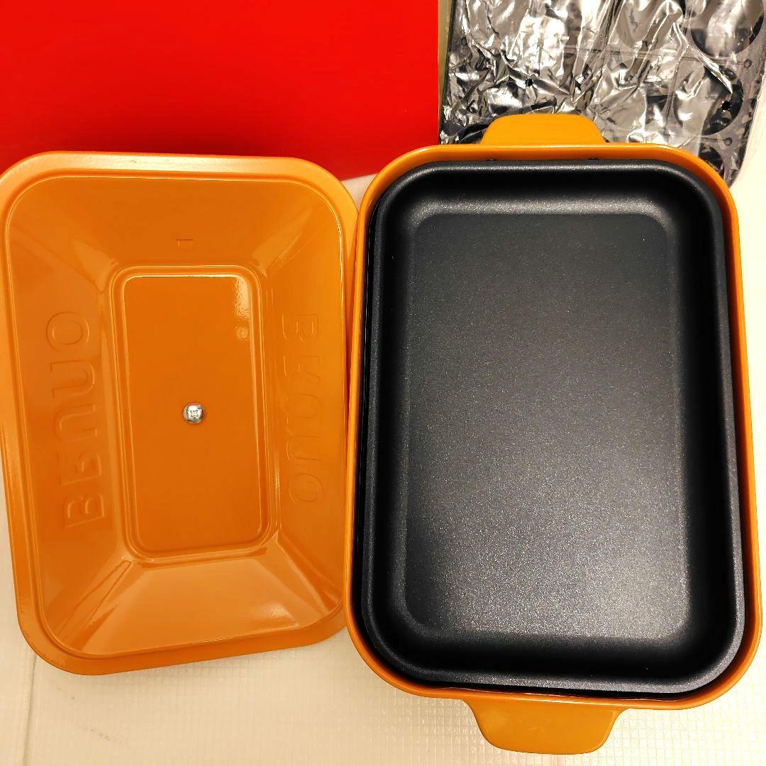 【廃盤・限定色】BRUNO ホットプレート パンプキンオレンジ　ニワトリ　希少