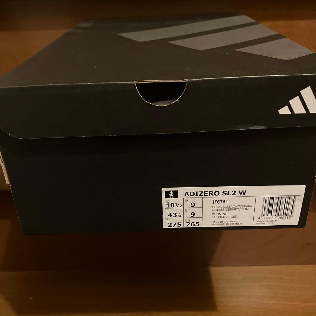 ADIZERO SL2 アディゼロ アディダス