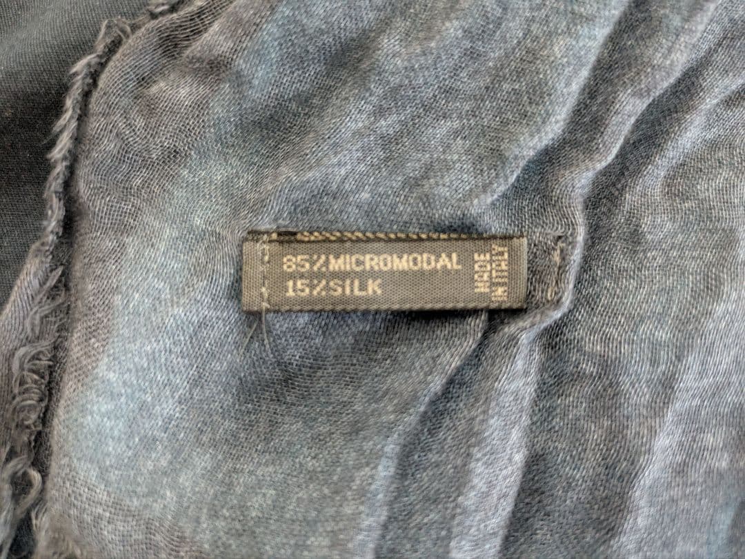 yoossanファリエロサルティ ブルーストール ミスチル 桜井さん着用