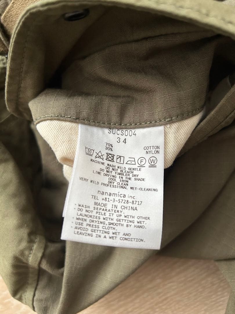 nanamica ナナミカ　カーゴパンツ