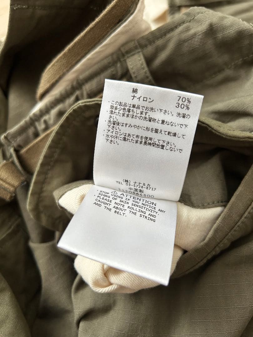 nanamica ナナミカ　カーゴパンツ