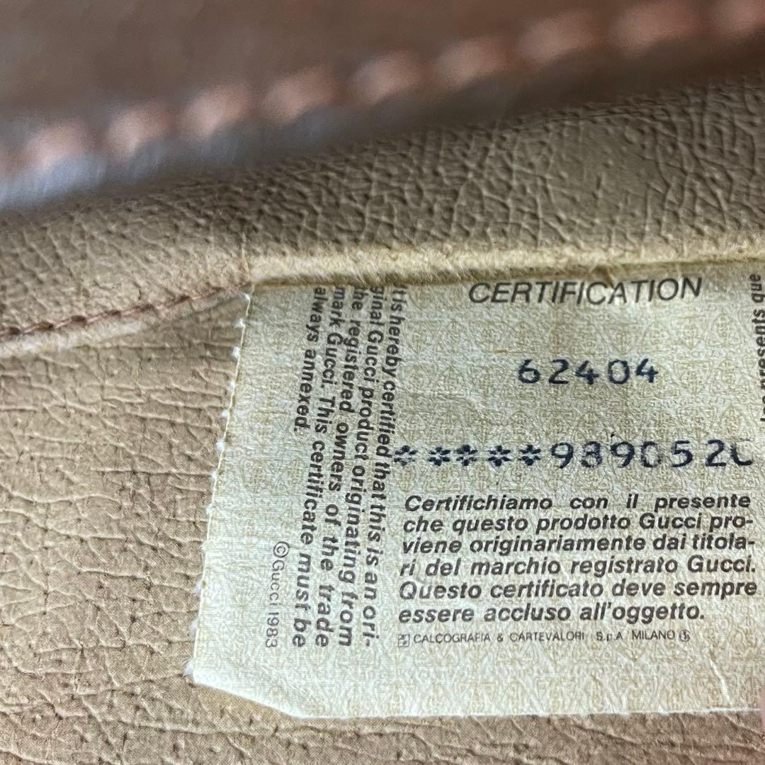 【レア】GUCCI クラッチバッグ シェリーライン GG柄 PVC レザー 茶