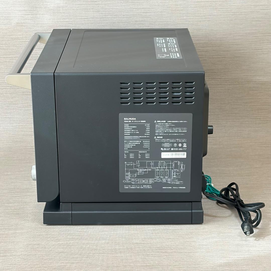 外観美品✨BALMUDA K04A-BK オーブンレンジ 訳あり 送料無料 匿名