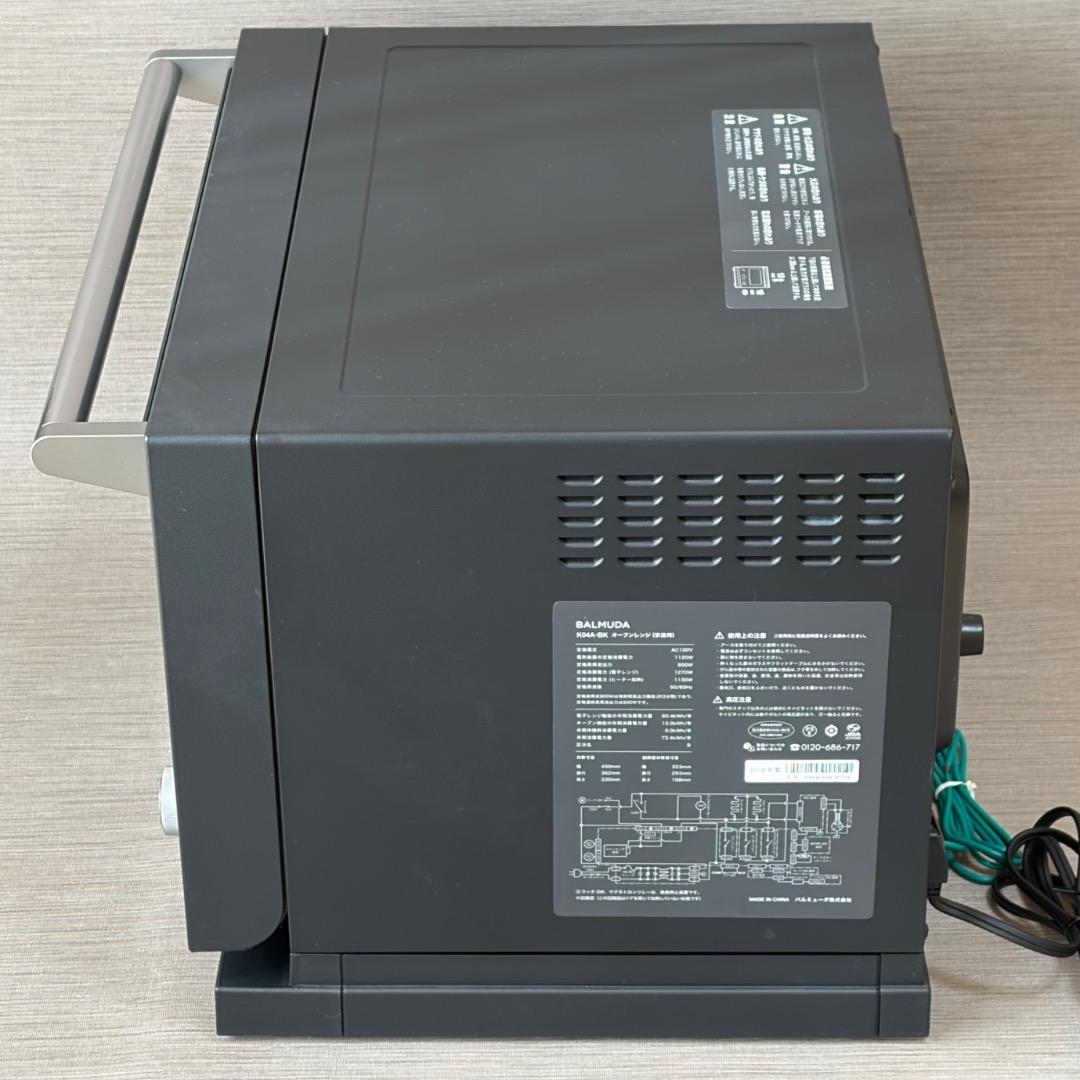 外観美品✨BALMUDA K04A-BK オーブンレンジ 訳あり 送料無料 匿名