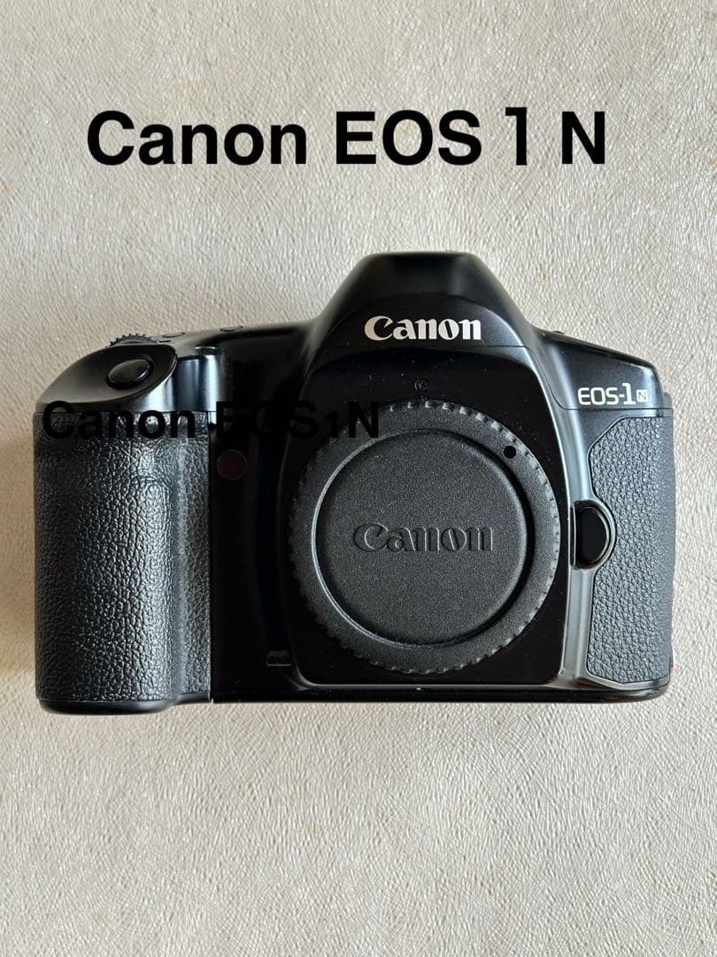 Canon EOS-1N BODYのみ【フィルム】