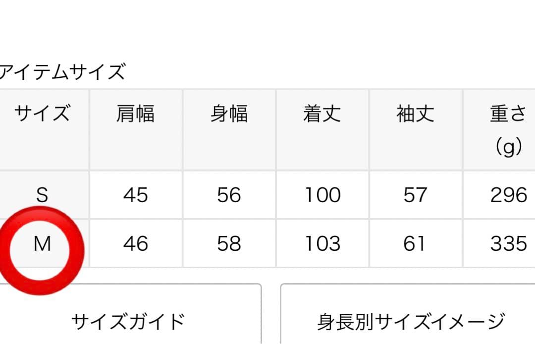 TRADITIONAL WEATHERWEAR レインコート　春コート　新品M黒