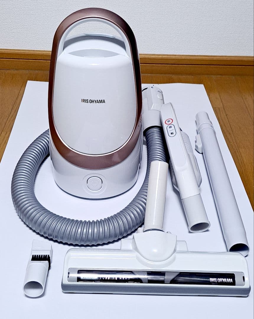 アイリスオーヤマ軽量紙パッククリーナーIC-BTA4-P