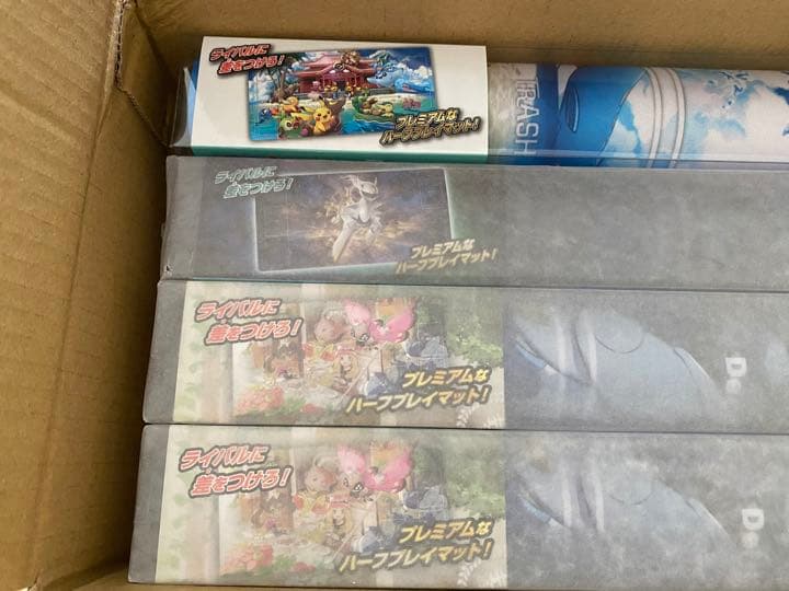 ※最終値下げ　ポケモンカードゲーム　プレイマット　まとめ