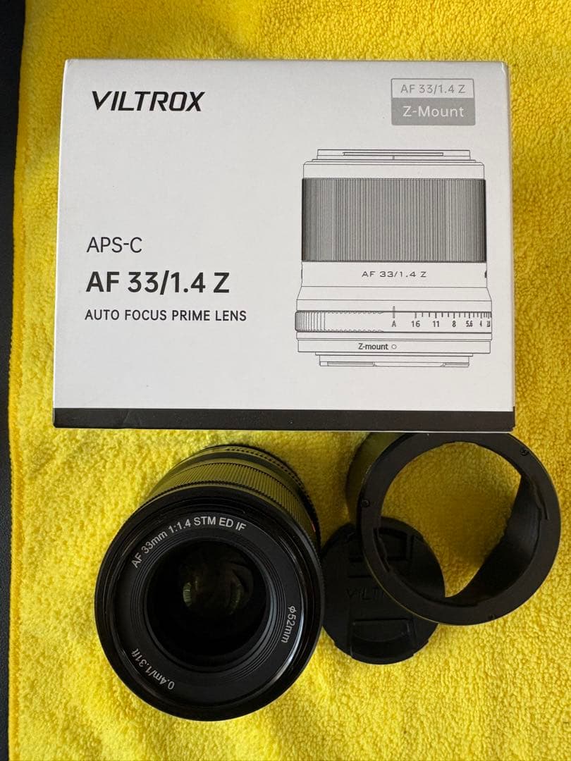 【新品同様】VILTROX AF 33/1.4 Z マウントレンズ