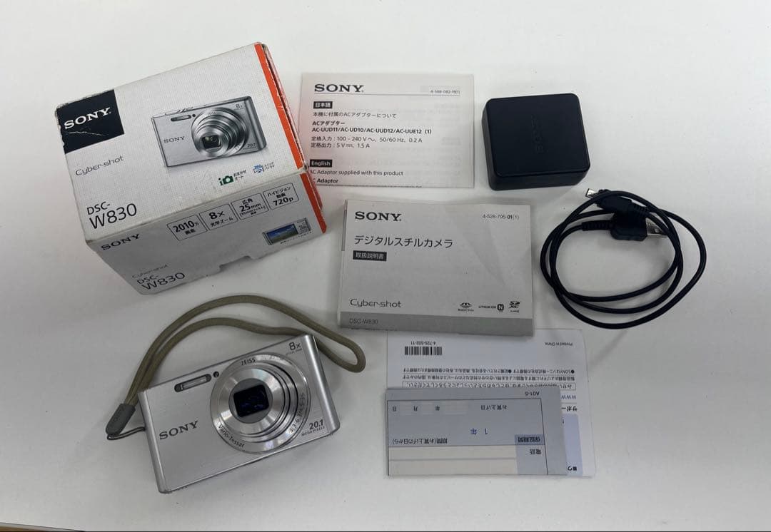 SONY Cyber-shot DSC-W830 コンパクトデジタルカメラ