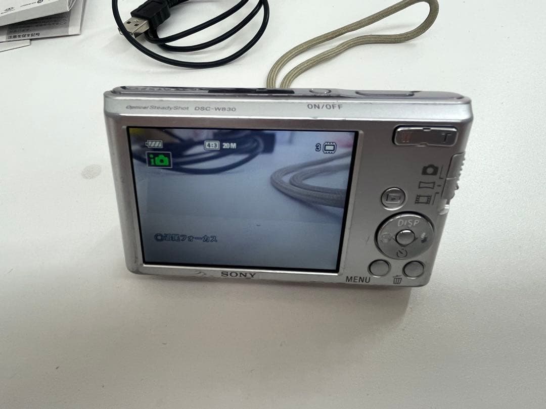 SONY Cyber-shot DSC-W830 コンパクトデジタルカメラ