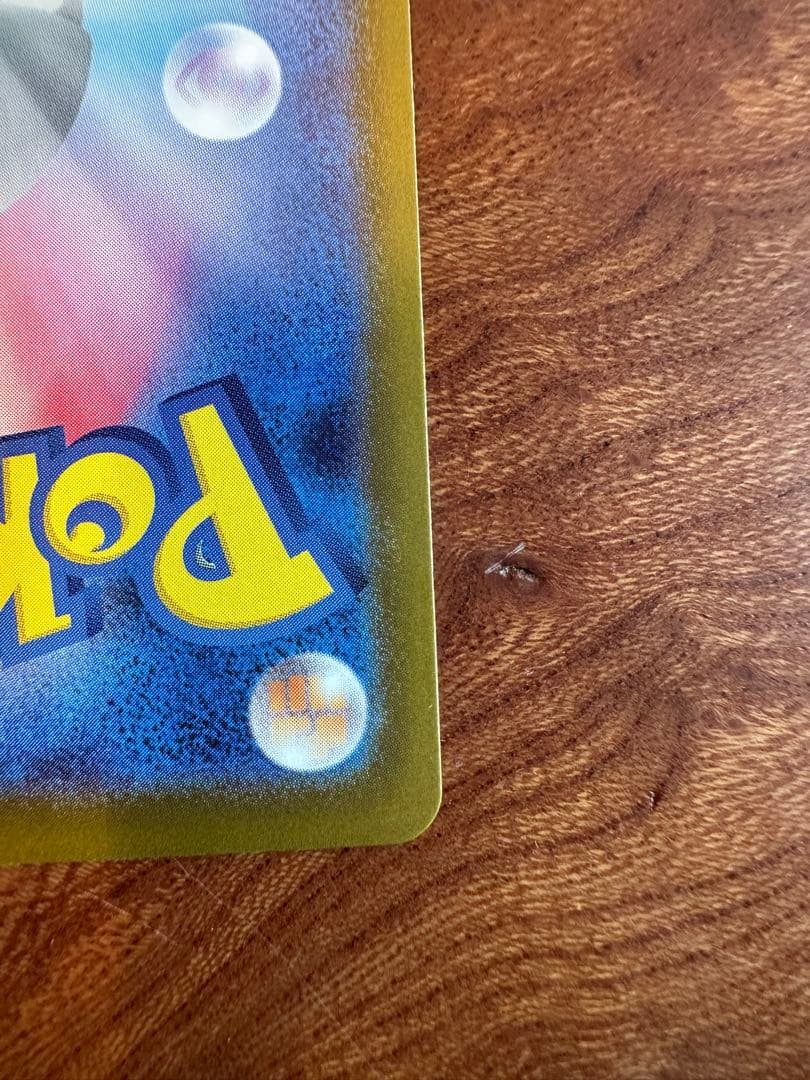 ポケモンカードゲーム　MEGA スタートデッキ　カラスバ　スタートデッキ100