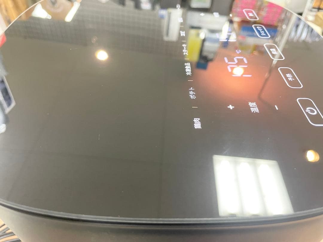 ☆美品☆COSORI ノンフライヤー 4.7L CAF-L501-KJP