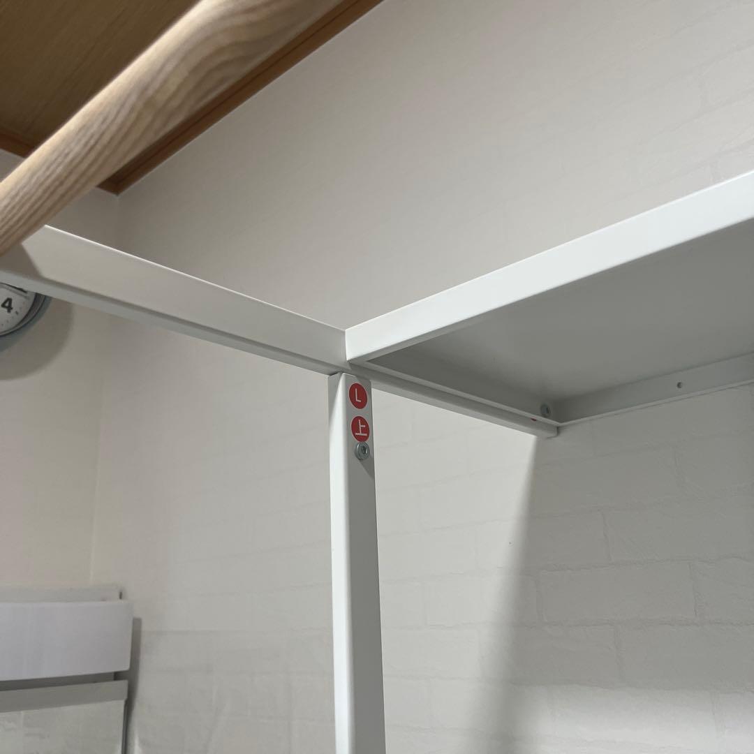 山崎実業(Yamazaki) ランドリーシェルフ ランドリーラック