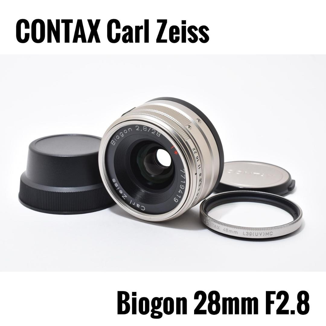 レンズ(ズーム) CONTAX G Biogon 28mm F2.8 T* Carl Zeiss