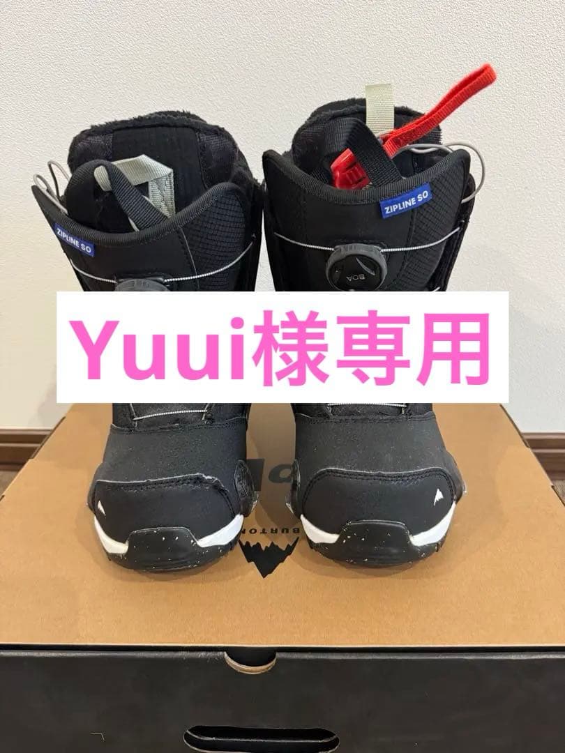 バートンステップオン/スノーボードブーツ 22.0cm