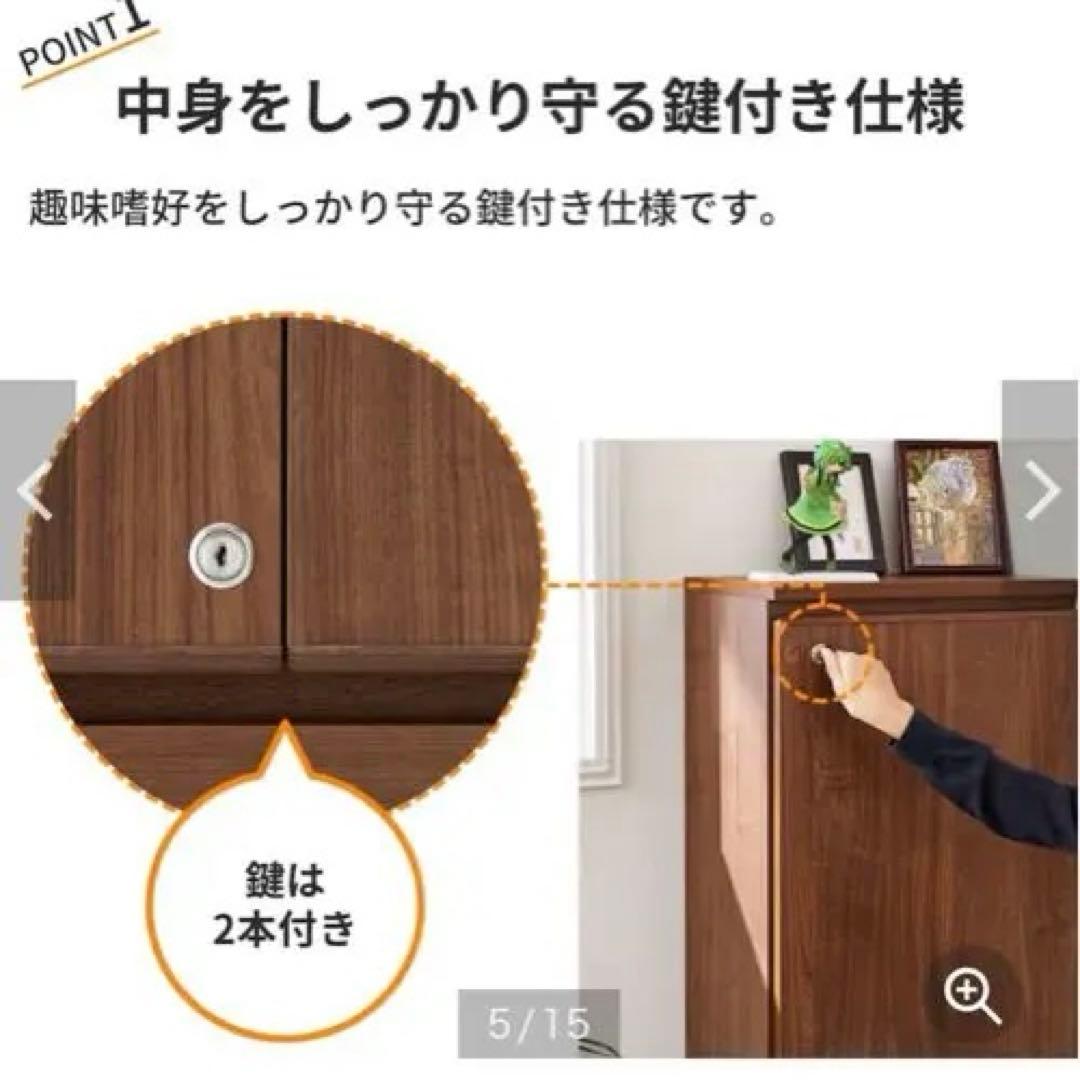 ベルメゾン　ダークブラウン　鍵付き本棚 3段　同人誌