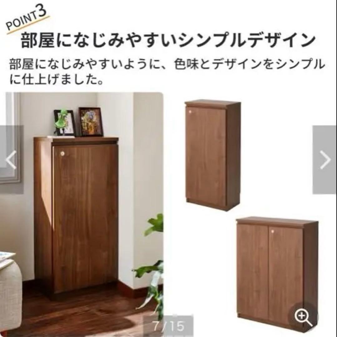 ベルメゾン　ダークブラウン　鍵付き本棚 3段　同人誌