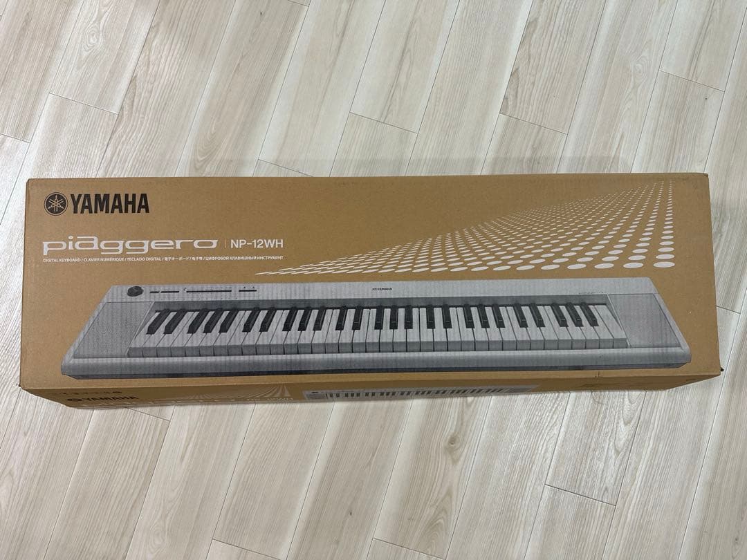 YAMAHA piaggero NP-12 ホワイト