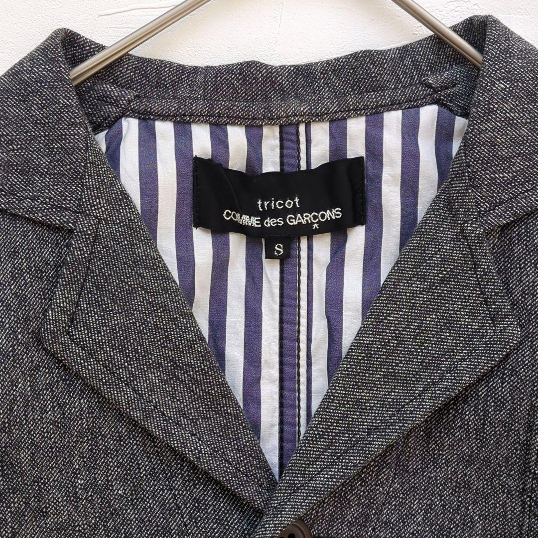 トリココムデギャルソン 綿麻ジャケット ベルト スプリングコート コットンリネン