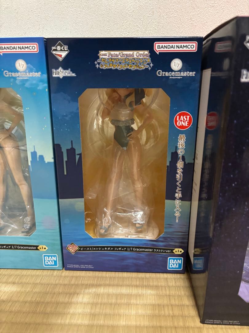 一番くじ Fate/Grand Order フィギュア　コンプリート　セット