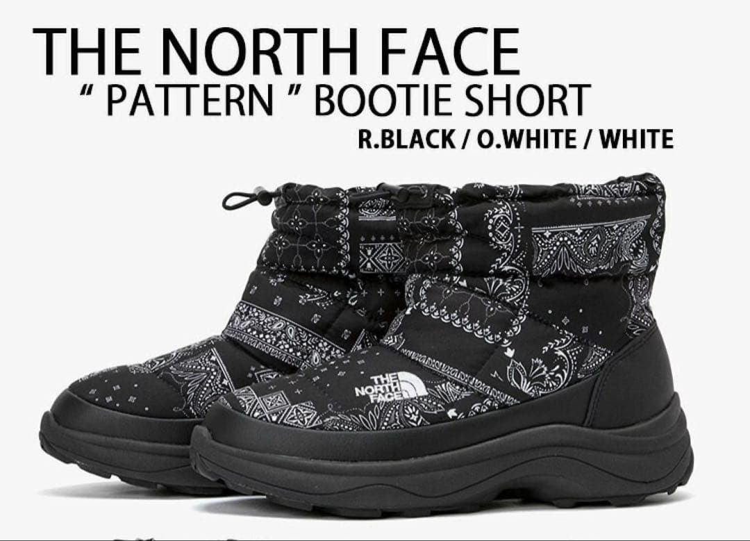 韓国ノースフェイス　スノーブーツ