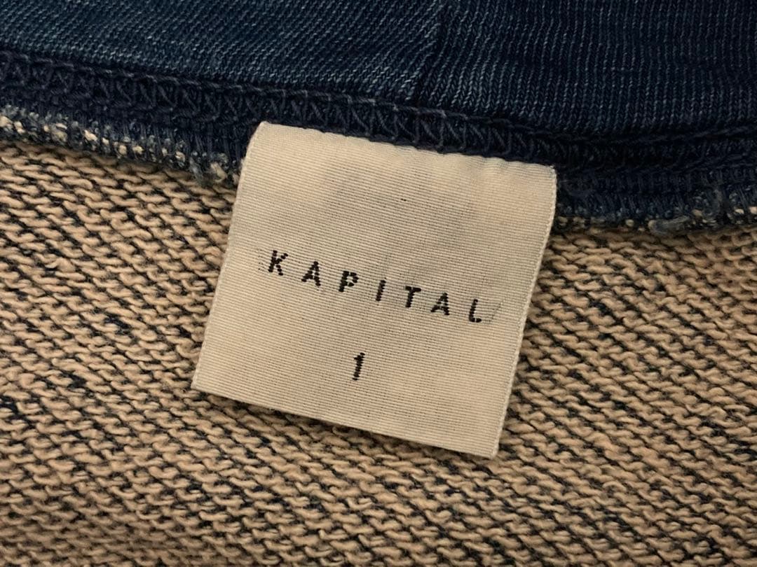 KAPITAL IDG ヴィンテージ加工 フード スウェット フリンジ パーカー