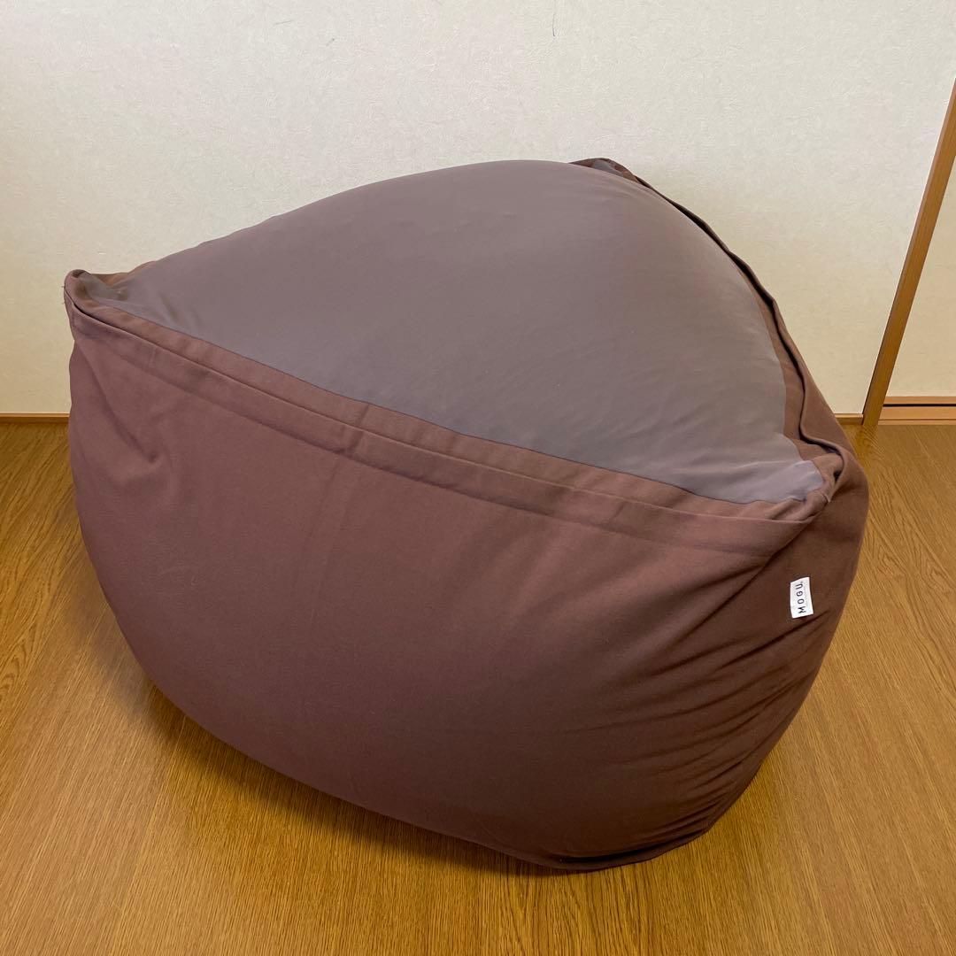 【美品】mogu モグ 三角フィットソファ ビーズクッション ブラウン