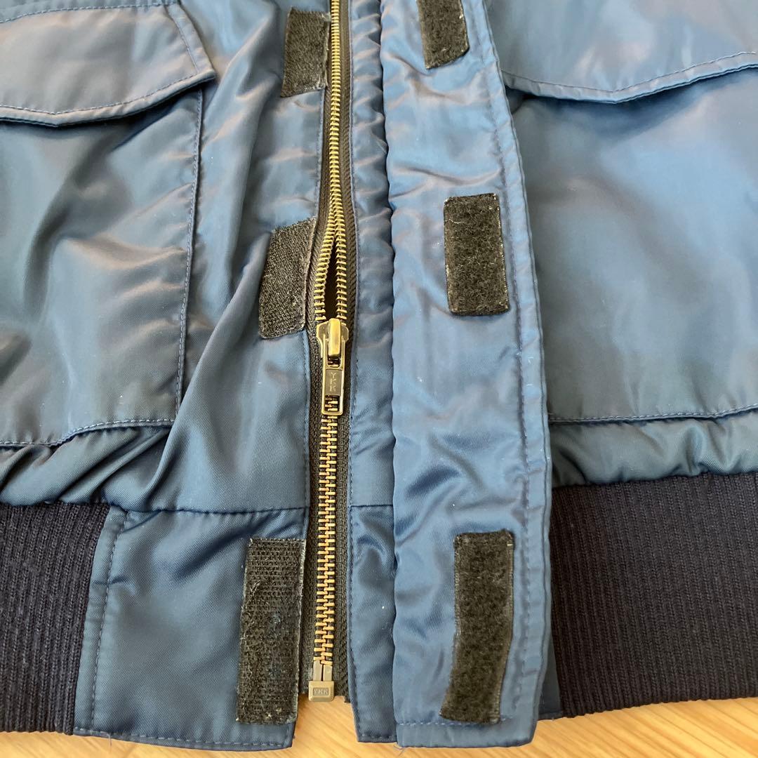 《機動戦士ガンダム》 フライトジャケット