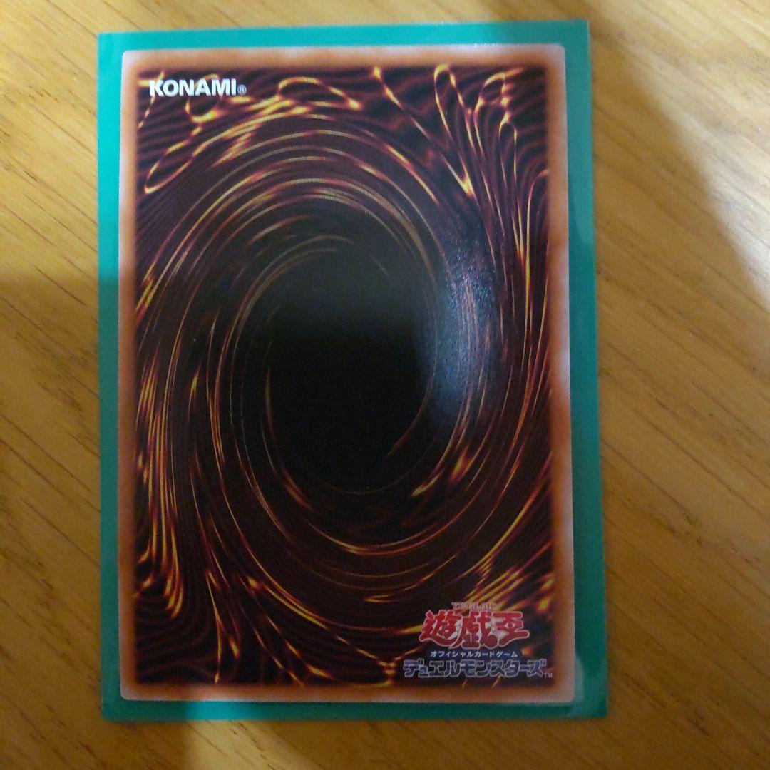 白の聖女エクレシア　25thシークレット