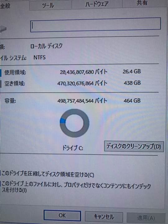 【値下げ】Intel Core i5 デスクトップPC